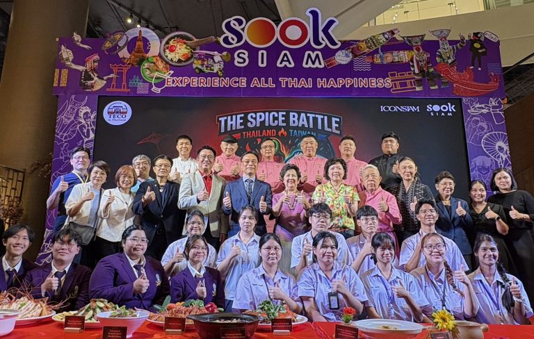 駐泰代表處舉辦The Spice Battle活動