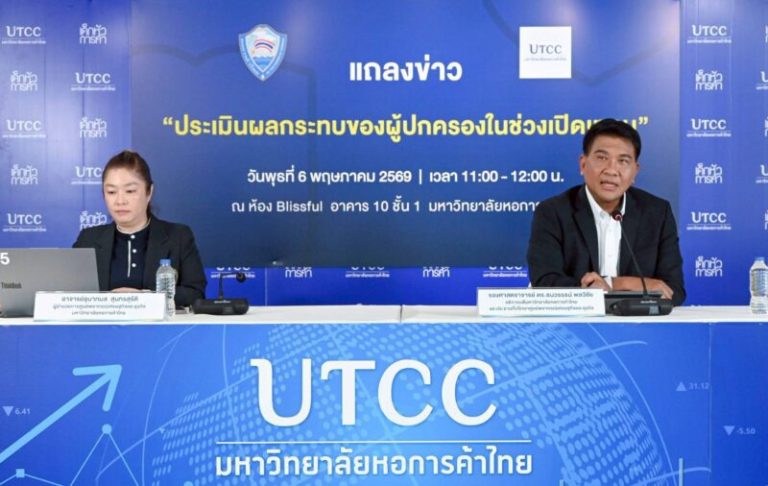 泰國開學季消費預計創10年新高