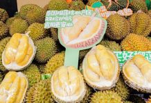 國貿廳在華推廣泰國水果