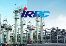 油價漲 IRPC首季大賺78億