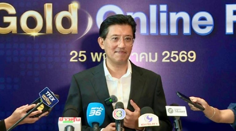 泰證交所倫敦路演 吸引歐洲機構投資者