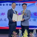泰國臺商總會34週年慶 深化臺泰合作