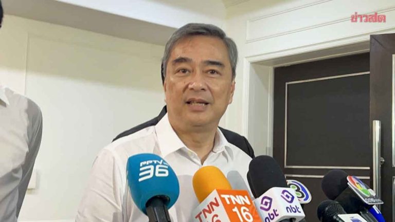 阿披實開課 16日公佈曼谷市長候選人
