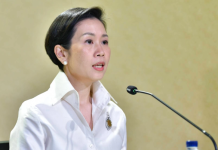 泰撤銷MOU44 並非關閉談判大門