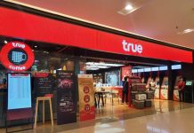TRUE首季大賺66億銖 每股分紅0.14銖