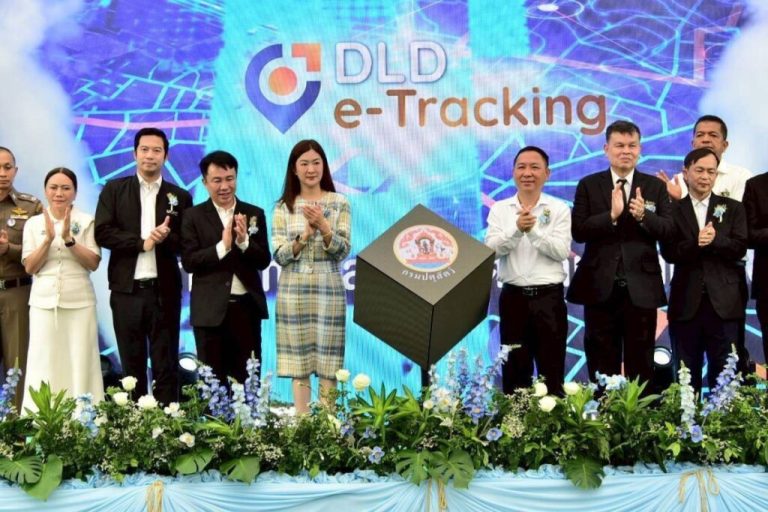 畜牧廳推DLD e-Tracking即時追蹤牲畜