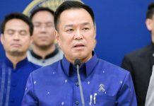 阿努庭宴請百位CEO聚力經濟