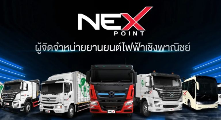 商用電車夯 NEX首季營收3.5億
