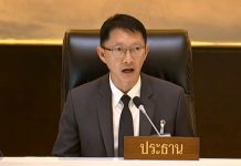 國會暫停審議4000億貸款法令