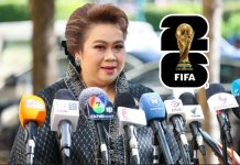 泰國取消購買2026世界盃轉播權