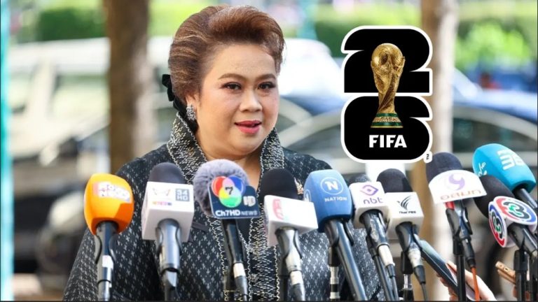 泰國取消購買2026世界盃轉播權