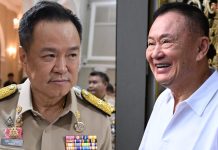 阿努庭談與塔信會面 彼此尊重與關懷