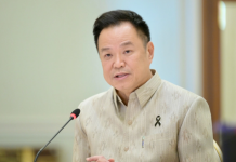 阿努庭將赴菲律賓參加東盟峰會