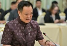 阿努庭13日赴普吉 打擊代持股