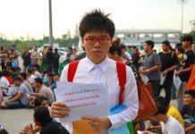 拒強制徵兵 學生運動人士需入獄