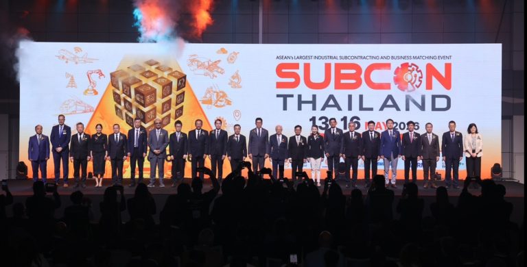 BOI辦SUBCON Thailand 增強泰企競爭力