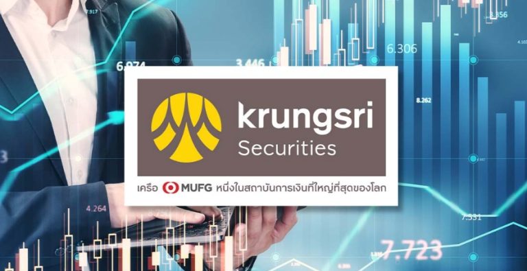 Kss證券推KBANK、KTB 股息6-8%