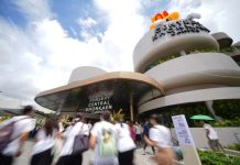 尚泰加速佈局坤敬府 再開第二家購物中心