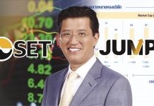 泰股IPO市場創逾20年最低水平