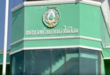 造假泰國身份 呵叻又發現18個案件