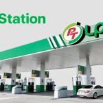 看好LPG ATLAS年內成長10-12%