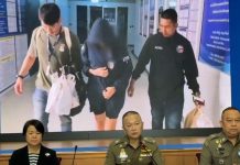 中國少女遭遇虛擬綁架 泰警解救