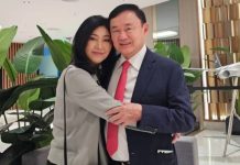 塔信電子腳鐐解除 即飛迪拜探妹英拉