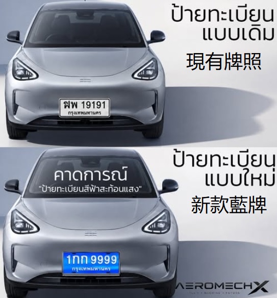 260601165525