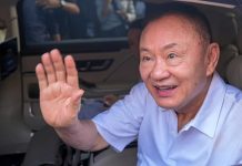 塔信因王后誕辰獲皇家赦免