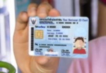 國家2026年福利卡今起開放註冊