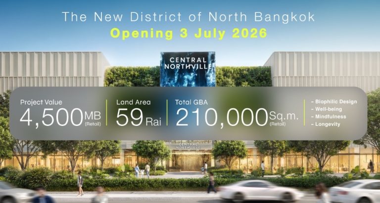 Central Northville 7月3日开业