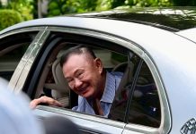 塔信電子腳鐐移除程序尚未啟動