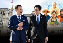 阿努庭下令重審福利卡減稅標準