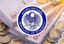 泰擬動用4千億銖推動能源轉型