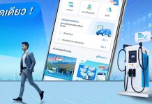長時佔用充電樁將收取罰金