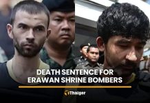 四面佛爆炸案宣判 兩被告判死刑