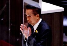 最高法院重判前副議長終身禁政