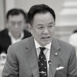 內閣特別會議 全體著喪服