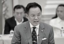 內閣特別會議 全體著喪服