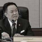 悼公主娛樂活動須以哀悼開場