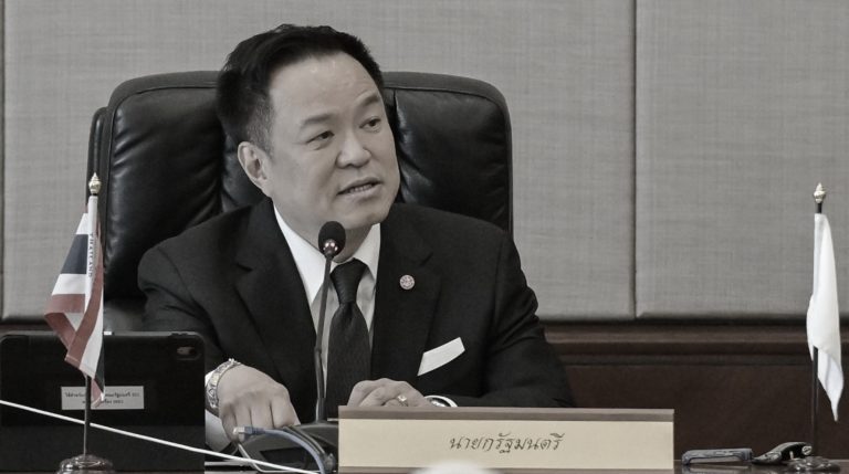 悼公主娛樂活動須以哀悼開場