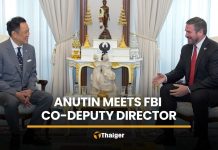 阿努庭會美FBI副局長 加強打擊跨國犯罪