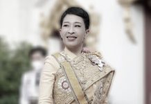 帕差拉吉帝雅帕長公主逝世 享年47歲
