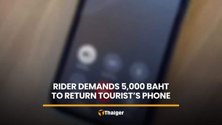 返還失物能不能索要答謝費？