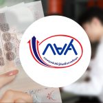 扶持傳遞 助學貸款基金提醒到期還款