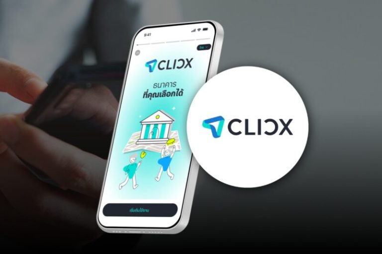 虛擬銀行Clicx明起營業 推最高4%定存