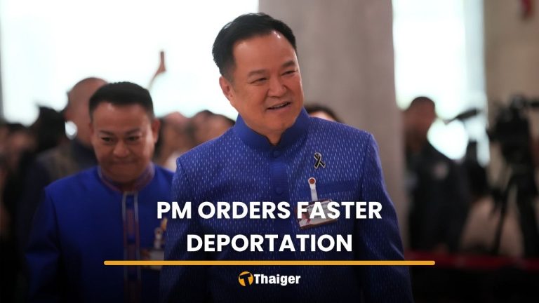 阿努庭下令加速驅逐外籍罪犯