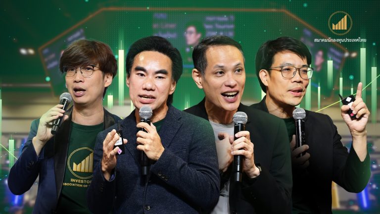 AI超級週期推動泰股迎來黃金年