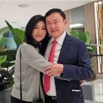 英拉低調慶生 僅家人出席