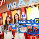 Major聯手百事推Supergirl套餐